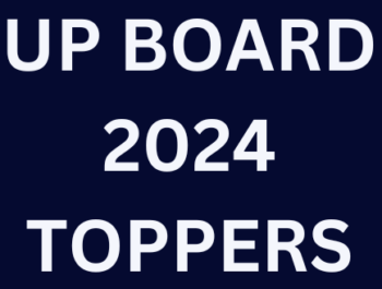 UPBOAARD-2024-TOPPERS